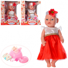 Пупс BL 999 ABC-UA в коробці