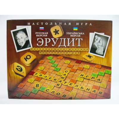 Гра настільна "Данко-тойс" 0137dd "Ерудит", велика