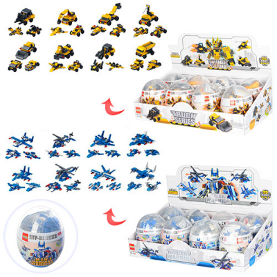 Конструктор 717-18 B TF, транспорт, в яйці