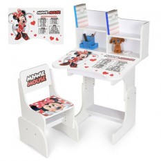 Парта N 2071-22-1 (1шт/ящ)