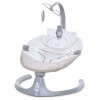 Заколисуючий центр ME 1116 CUTE Beige (1шт/ящ)