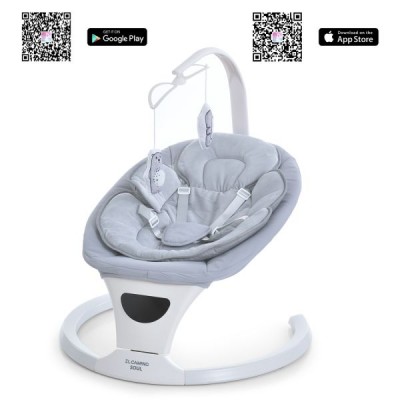 Заколисуючий центр ME 1175 SOUL Light Gray (1шт/ящ)