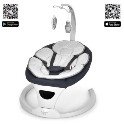Заколисуючий центр ME 1175 SOUL Medium Gray (1шт/ящ)