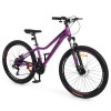 Велосипед PROFI BALANCE 26 д. BL-2603 (1шт/ящ)