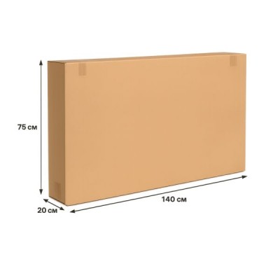 Коробка BOX-001 (1шт/ящ)