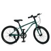 Велосипед дитячий 20д. PROF1 MB 20LIGHTY RAIN FOREST (1шт/ящ)
