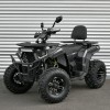 Квадроцикл AFB200L-19 (1шт/ящ)