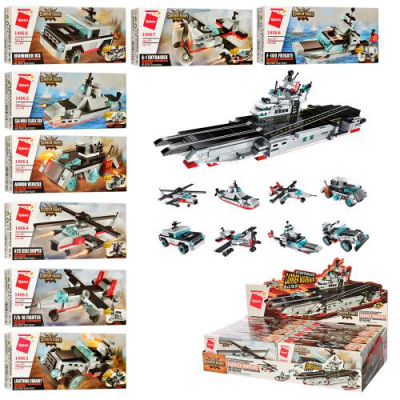 Конструктор Qman 1406 транспорт, в коробці