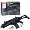 Конструктор SLUBAN M38-B1355