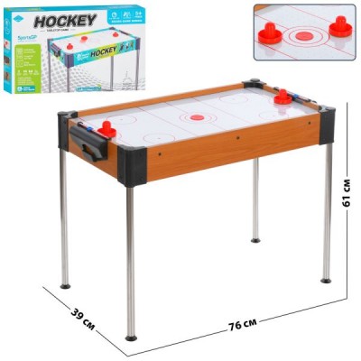 Настільна гра 2559