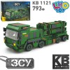 Конструктор KB 1121
