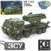 Конструктор KB 1102