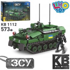 Конструктор KB 1112