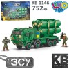 Конструктор KB 1146