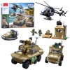 Конструктор SLUBAN M38-B1254