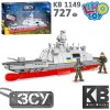 Конструктор KB 1149