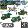 Конструктор KB 1117-18-23-28