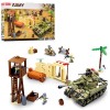Конструктор SLUBAN M38-B0713