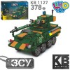 Конструктор KB 1127
