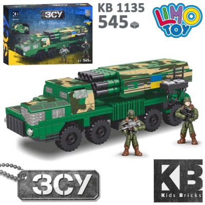 Конструктор KB 1135