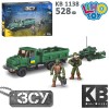 Конструктор KB 1138