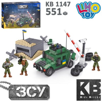 Конструктор KB 1147