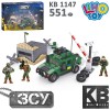 Конструктор KB 1147
