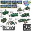 Конструктор KB 1127-34-35-38-40-41-47