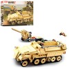 Конструктор SLUBAN M38-B0695