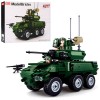 Конструктор SLUBAN M38-B0753