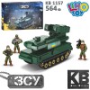 Конструктор KB 1157