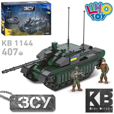 Конструктор KB 1144