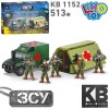 Конструктор KB 1152