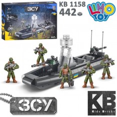 Конструктор KB 1158