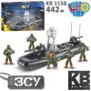 Конструктор KB 1158
