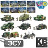 Конструктор KB 1130-31-32-33-44-45-52-58