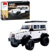 Конструктор SLUBAN M38-B1358