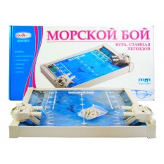 Гра "Colorplast" 1234 "Морський бій"