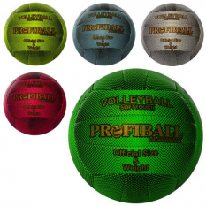 М'яч волейбольний 1140 ABCDE офіційний розмір, в кульку