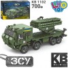 Конструктор KB 1102 військова техніка, 700 дет, в коробці