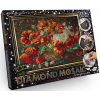 Алмазная Мозайка DM-01-01,02,06,07,10 "Diamond Mosaic" А3-формат, в коробці