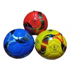 Мяч футбольный 25574 размер 2, микс видов, в кульке