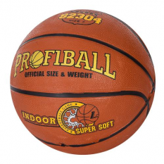 М'яч баскетбольний EN-S 2304 розмір 7, малюнок-друк, 580-650 г, в кульку