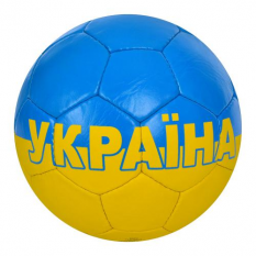 М'яч футбольний 2500-260 розмір 5, ПУ 1,4 мм, 4 шари, ручна робота, 32 панелі, 420-440г, 1 вид, в пакеті