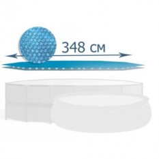Тент 28012 (1шт/ящ) INTEX, теплозберігаючий, 348 см, для звичайних та круглих каркасних басейнів діаметром 366 см