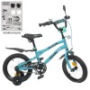 Велосипед дитячий PROF1 14д. Y 14253-1 (1шт/ящ) Urban, SKD 75, ліхтар, дзвінок, дзеркало, додаткові колеса, бірюзовий (матовий)