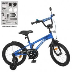 Велосипед дитячий PROF1 16д. Y 16212-1 (1шт/ящ) Shark, SKD 75, ліхтар, дзвінок, дзеркало, додаткові колеса, синьо-чорний