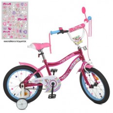 Велосипед дитячий PROF1 16д. Y 16242 S (1шт/ящ) Unicorn, SKD 45, ліхтар, дзвінок, дзеркало, додаткові колеса, малиновий