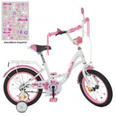Велосипед дитячий PROF1 16д. Y 1625 (1шт/ящ) Butterfly, SKD 45, ліхтар, дзвінок, дзеркало, додаткові колеса, кошик, біло-рожевий