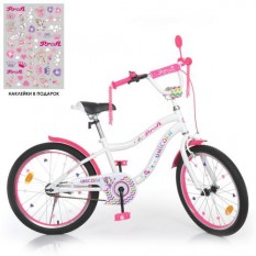 Велосипед дитячий PROF1 20д. Y 20244 (1шт/ящ) Unicorn, SKD 45, ліхтар, дзвінок, дзеркало, пiднiжка, біло-малиновий